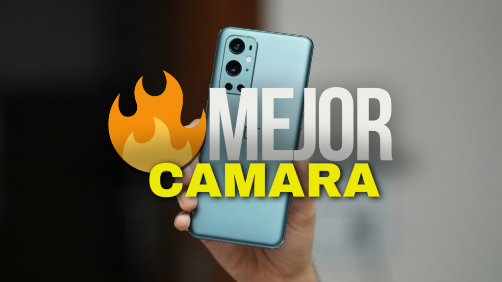 MEJOR CÁMARA