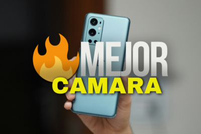 MEJOR CÁMARA